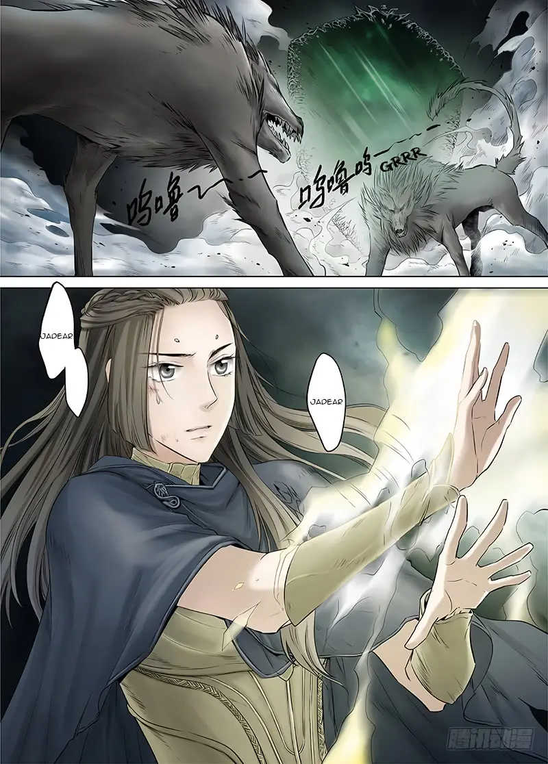 L.O.R.D: Legend of Ravaging Dynasties - Capítulo 14 - Página 6 - LectorTMOo