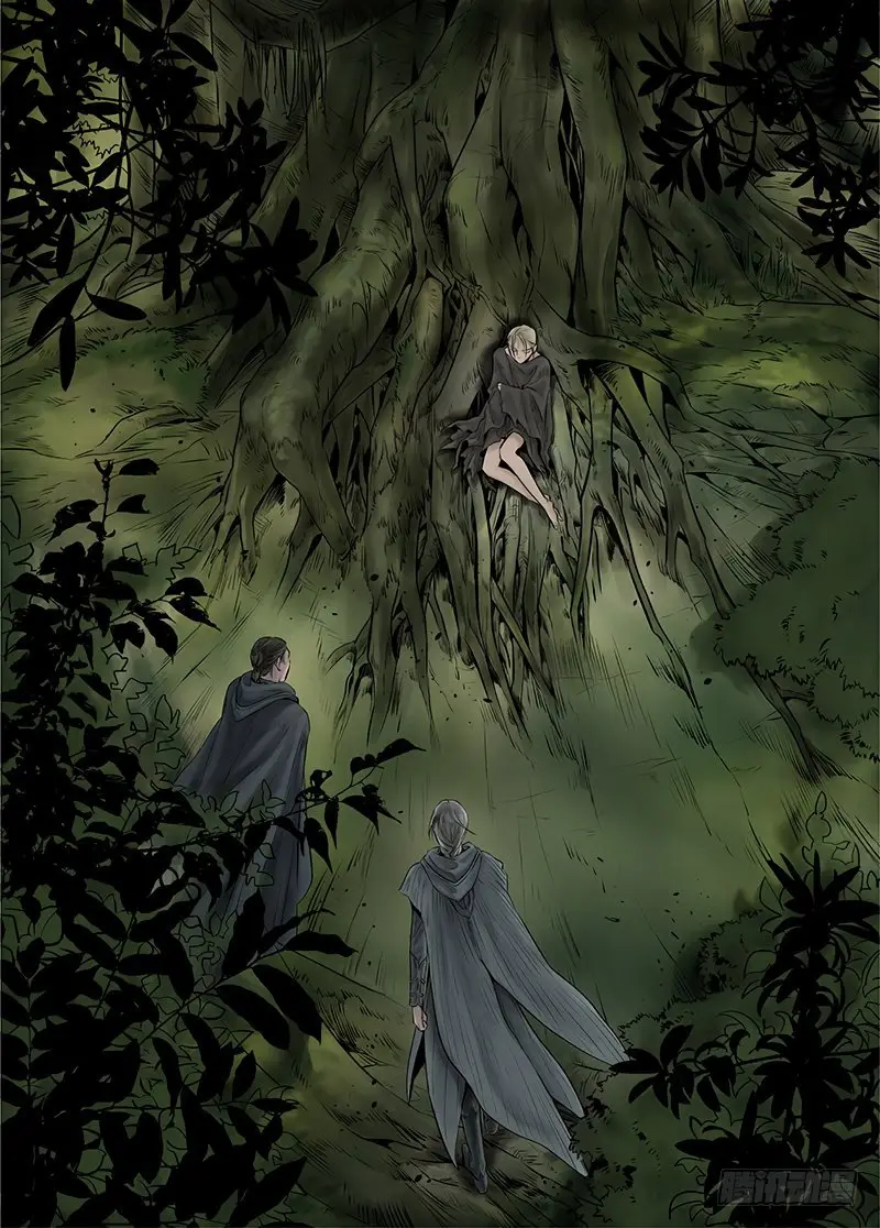 L.O.R.D: Legend of Ravaging Dynasties - Capítulo 15.1 - Página 6 - LectorTMOo