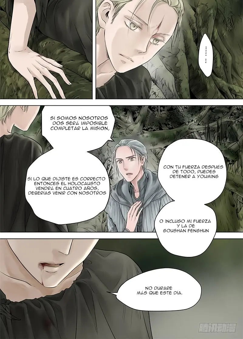 L.O.R.D: Legend of Ravaging Dynasties - Capítulo 15.3 - Página 6 - LectorTMOo
