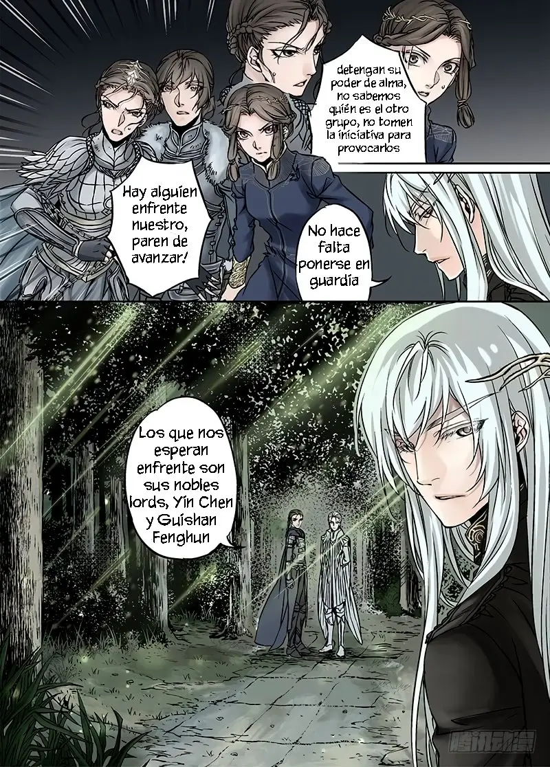 L.O.R.D: Legend of Ravaging Dynasties - Capítulo 17.2 - Página 7 - LectorTMOo