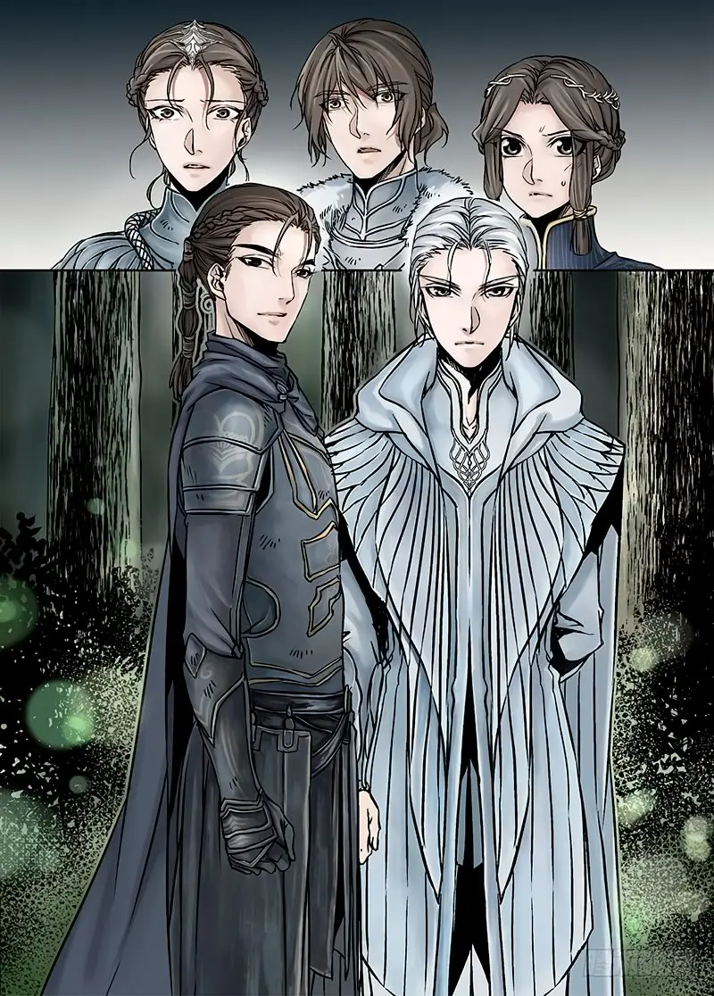 L.O.R.D: Legend of Ravaging Dynasties - Capítulo 17.2 - Página 8 - LectorTMOo