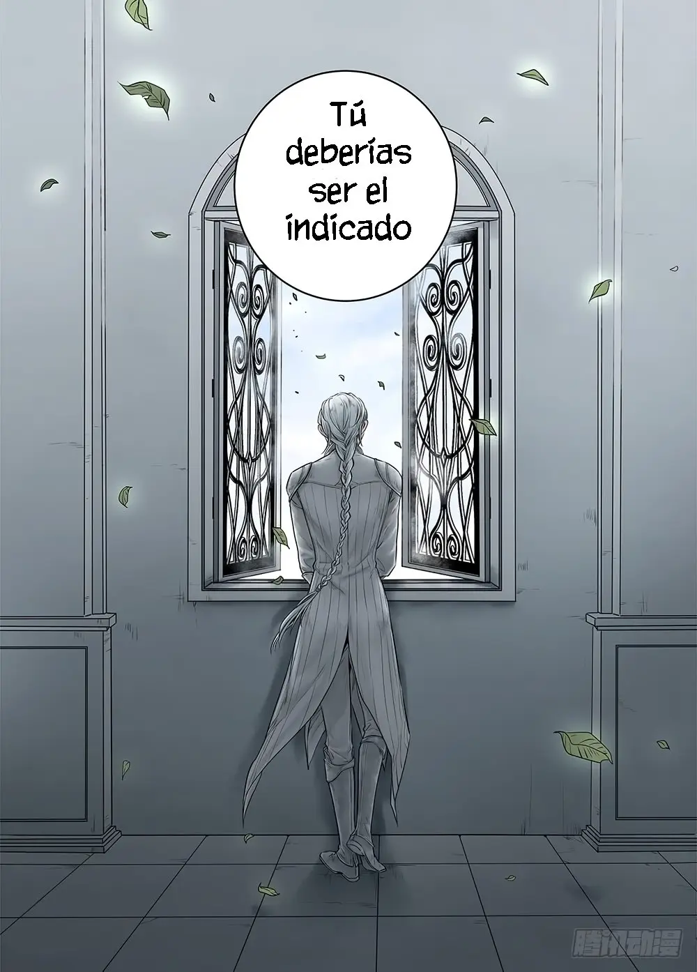 L.O.R.D: Legend of Ravaging Dynasties - Capítulo 18.3 - Página 15 - LectorTMOo