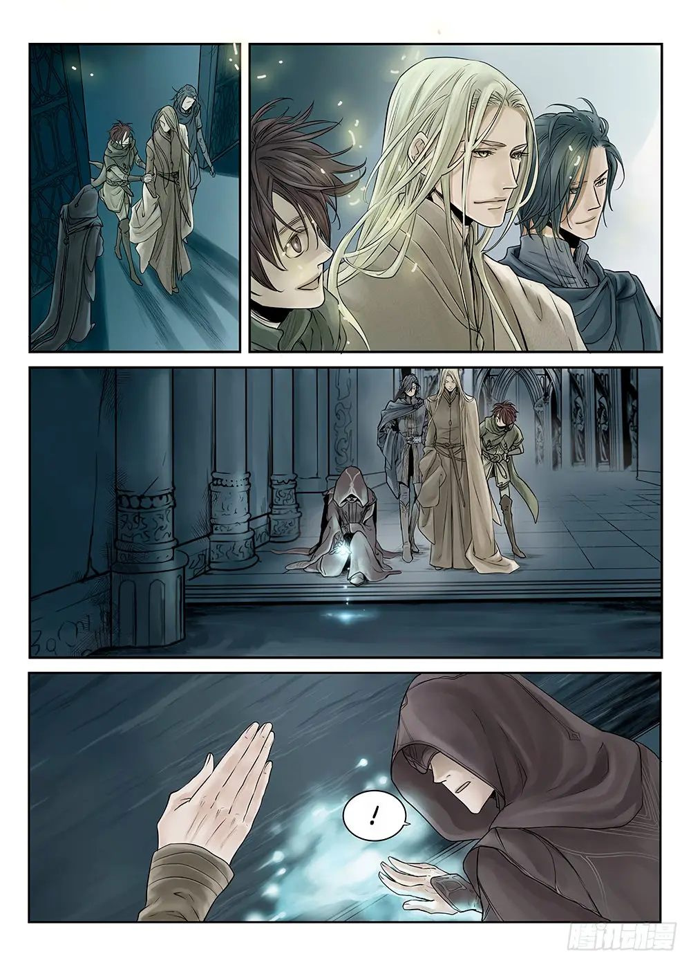 L.O.R.D: Legend of Ravaging Dynasties - Capítulo 19.1 - Página 4 - LectorTMOo