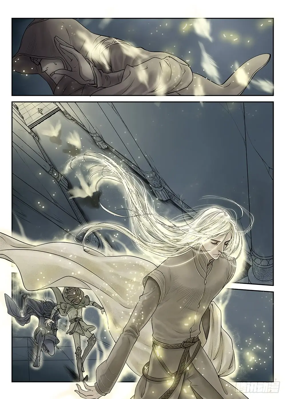 L.O.R.D: Legend of Ravaging Dynasties - Capítulo 19.1 - Página 6 - LectorTMOo