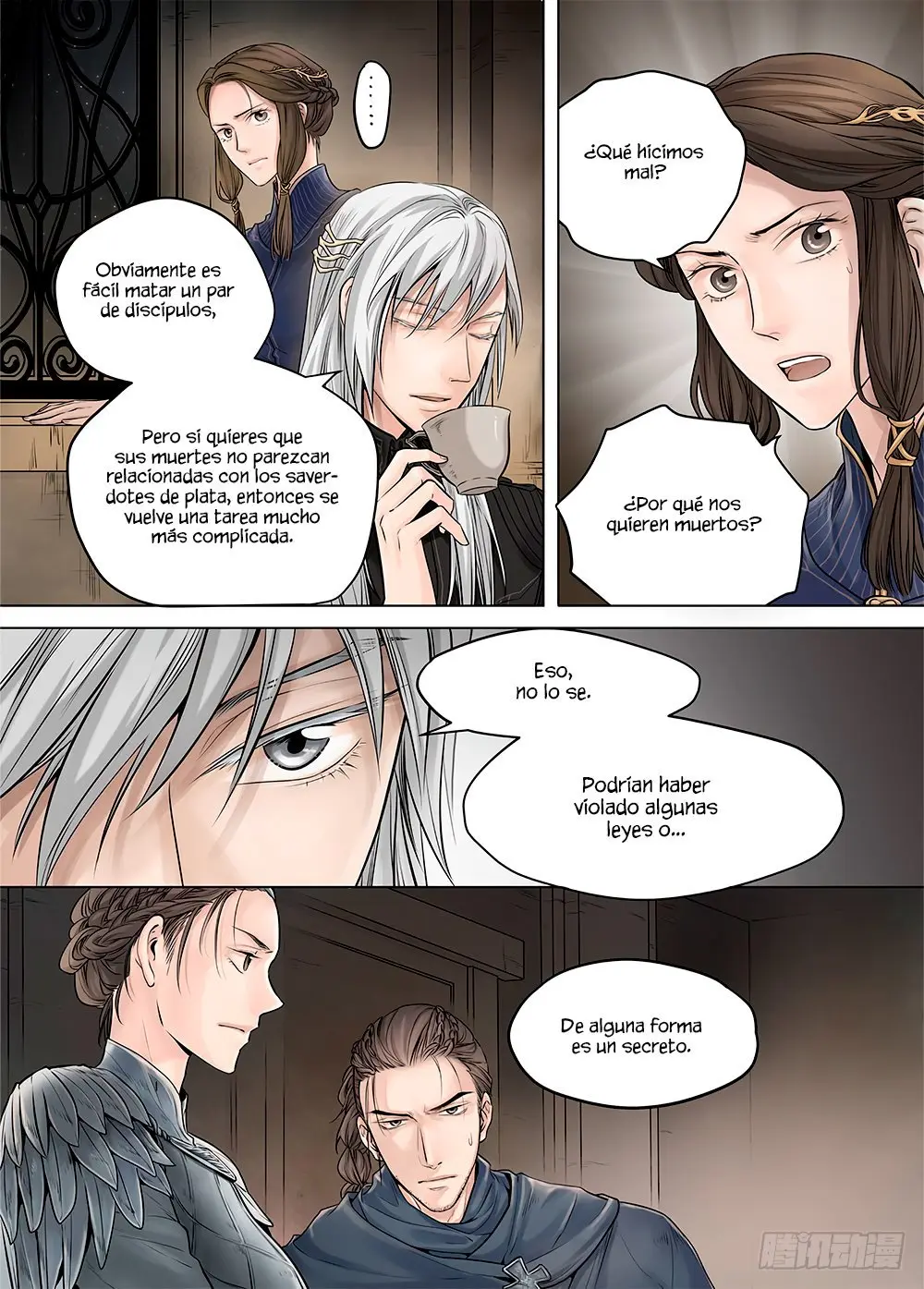 L.O.R.D: Legend of Ravaging Dynasties - Capítulo 19.2 - Página 12 - LectorTMOo