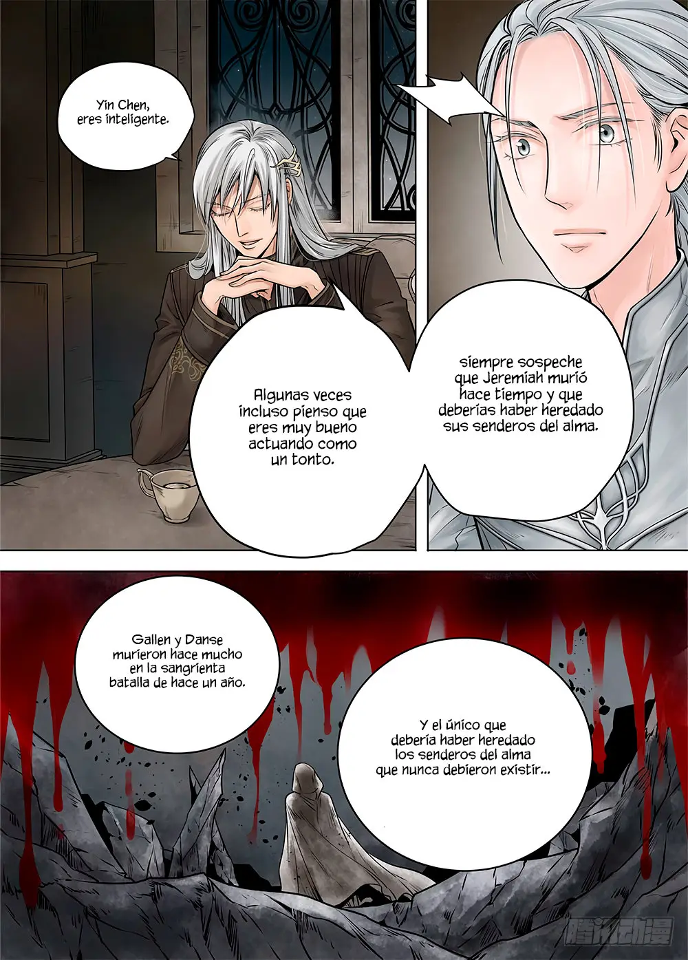 L.O.R.D: Legend of Ravaging Dynasties - Capítulo 19.3 - Página 11 - LectorTMOo