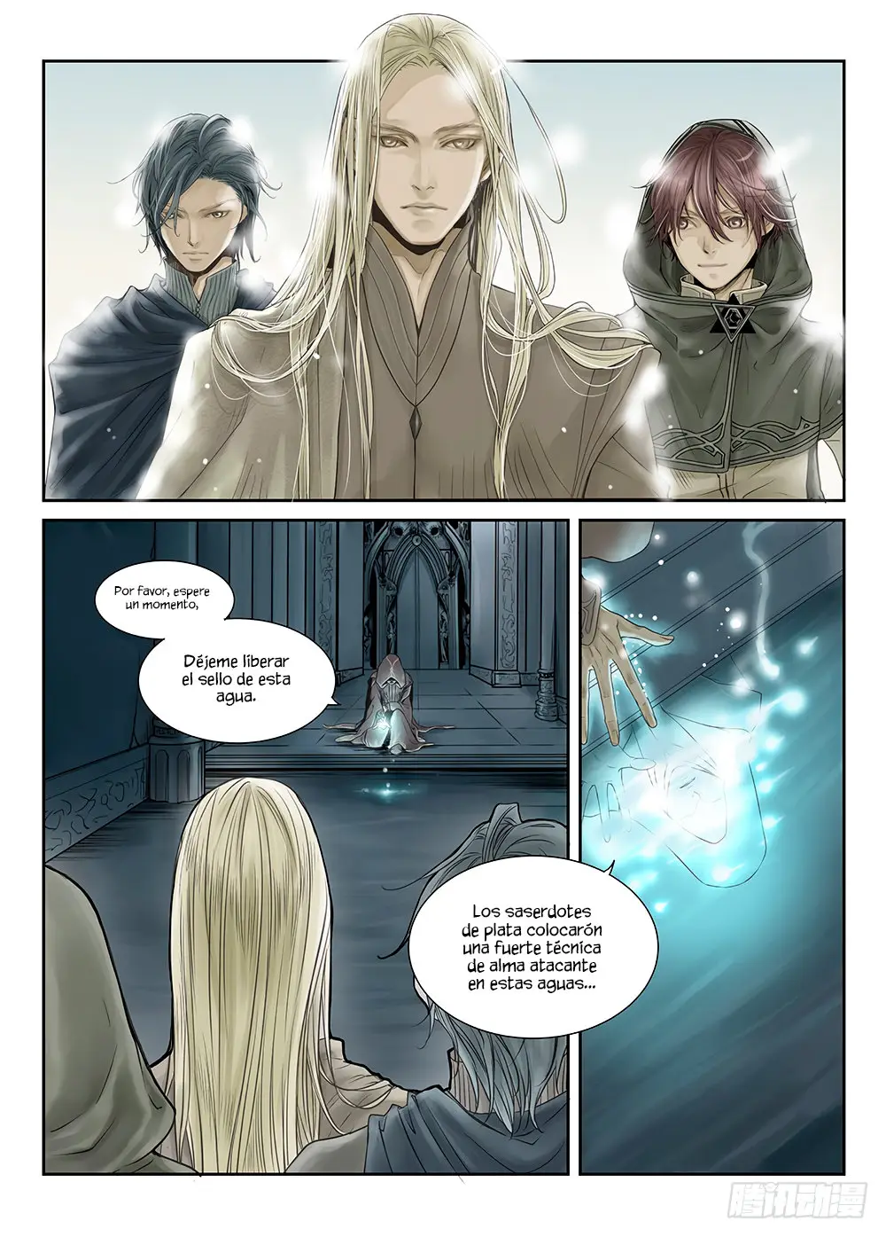 L.O.R.D: Legend of Ravaging Dynasties - Capítulo 19 - Página 7 - LectorTMOo