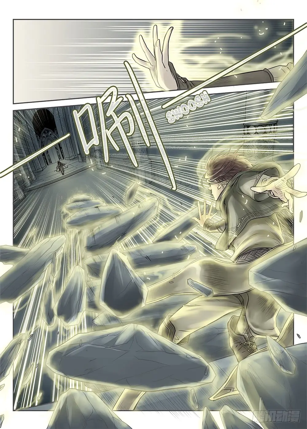 L.O.R.D: Legend of Ravaging Dynasties - Capítulo 19 - Página 11 - LectorTMOo