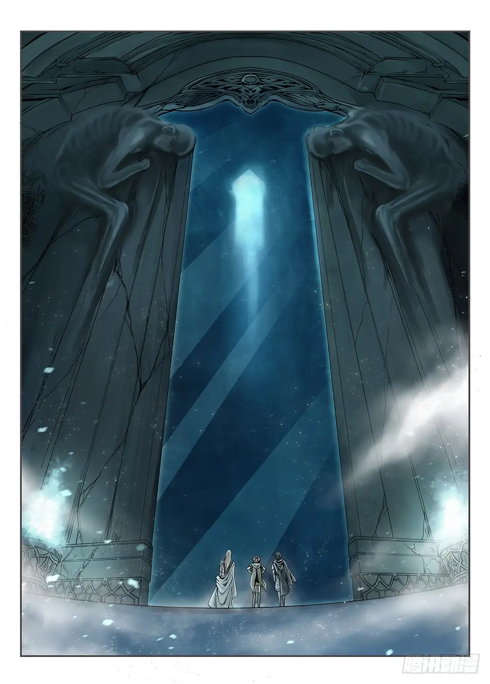 L.O.R.D: Legend of Ravaging Dynasties - Capítulo 19 - Página 16 - LectorTMOo