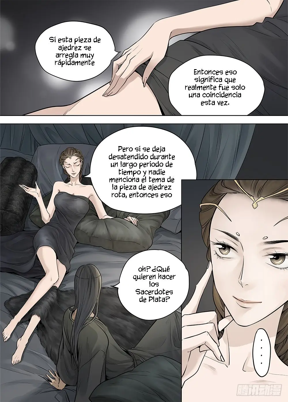 L.O.R.D: Legend of Ravaging Dynasties - Capítulo 20.1 - Página 8 - LectorTMOo