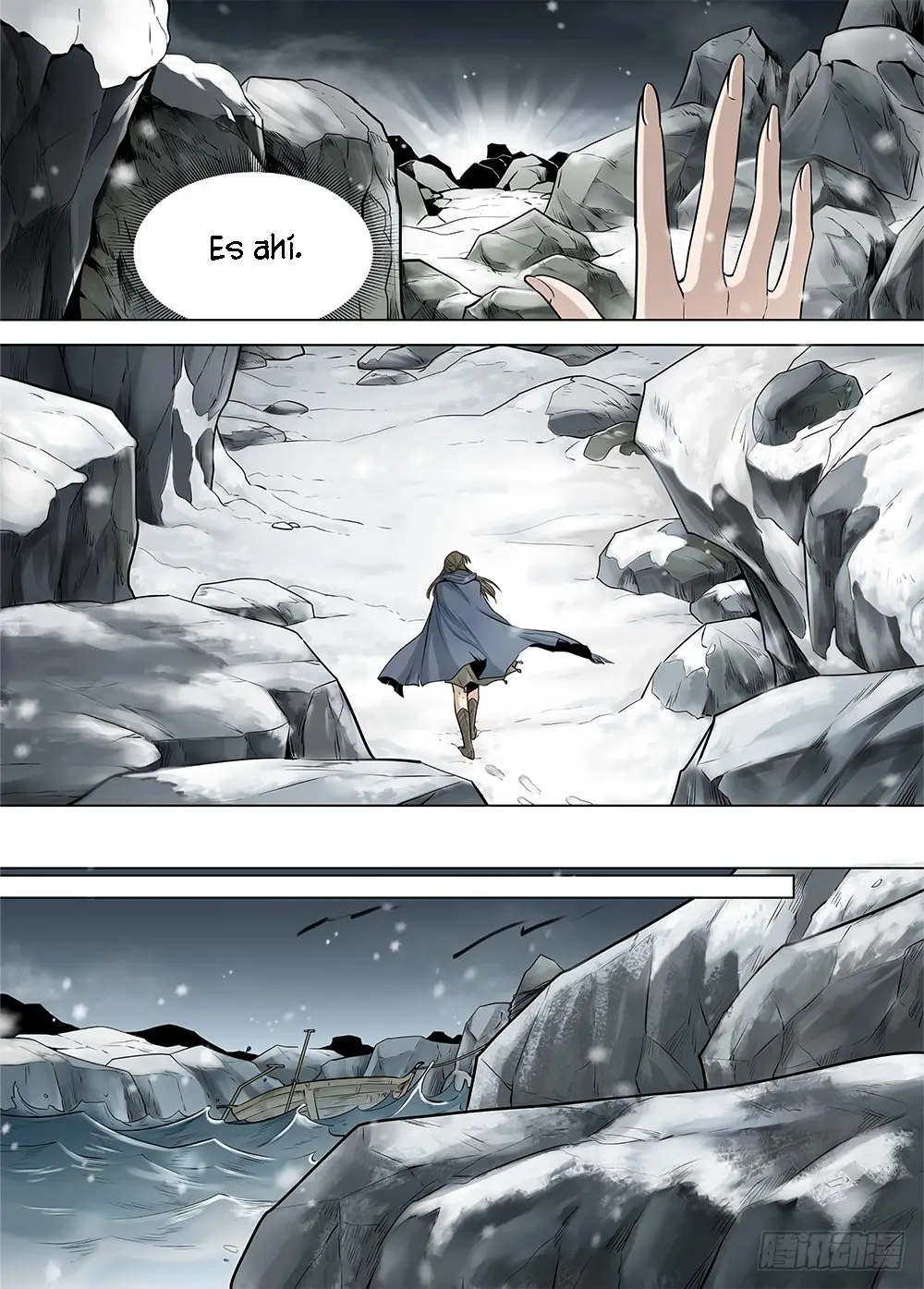 L.O.R.D: Legend of Ravaging Dynasties - Capítulo 20.1 - Página 20 - LectorTMOo