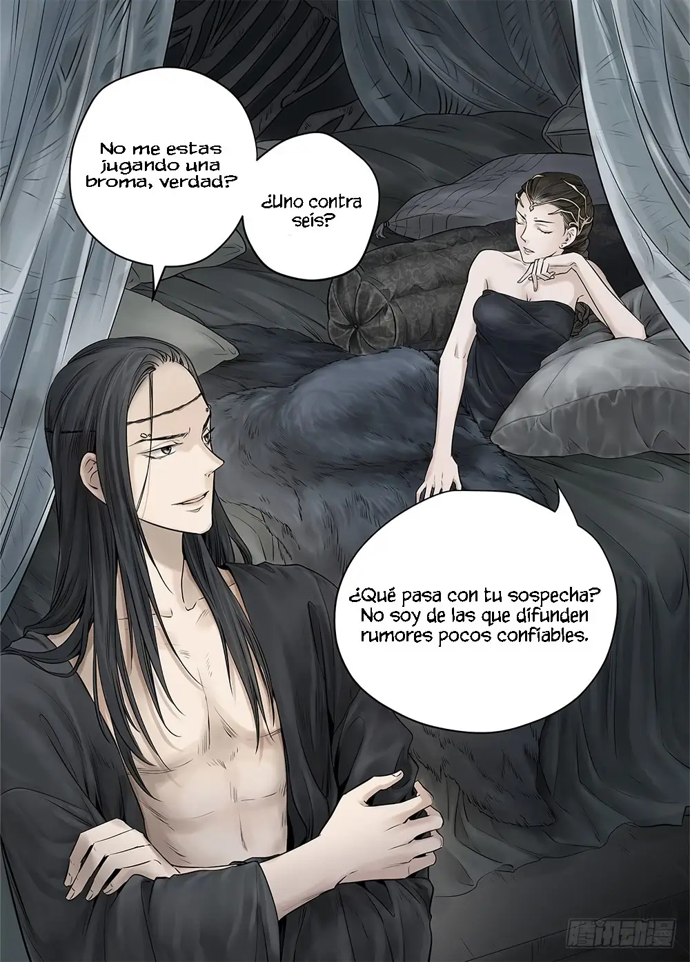 L.O.R.D: Legend of Ravaging Dynasties - Capítulo 20 - Página 6 - LectorTMOo