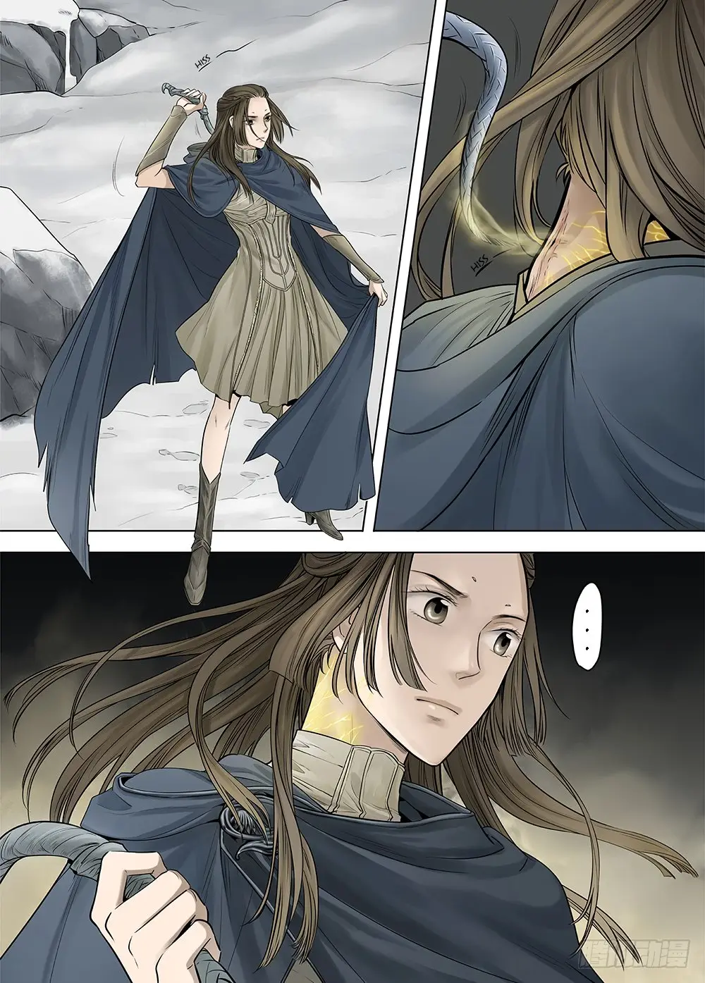 L.O.R.D: Legend of Ravaging Dynasties - Capítulo 21.1 - Página 5 - LectorTMOo