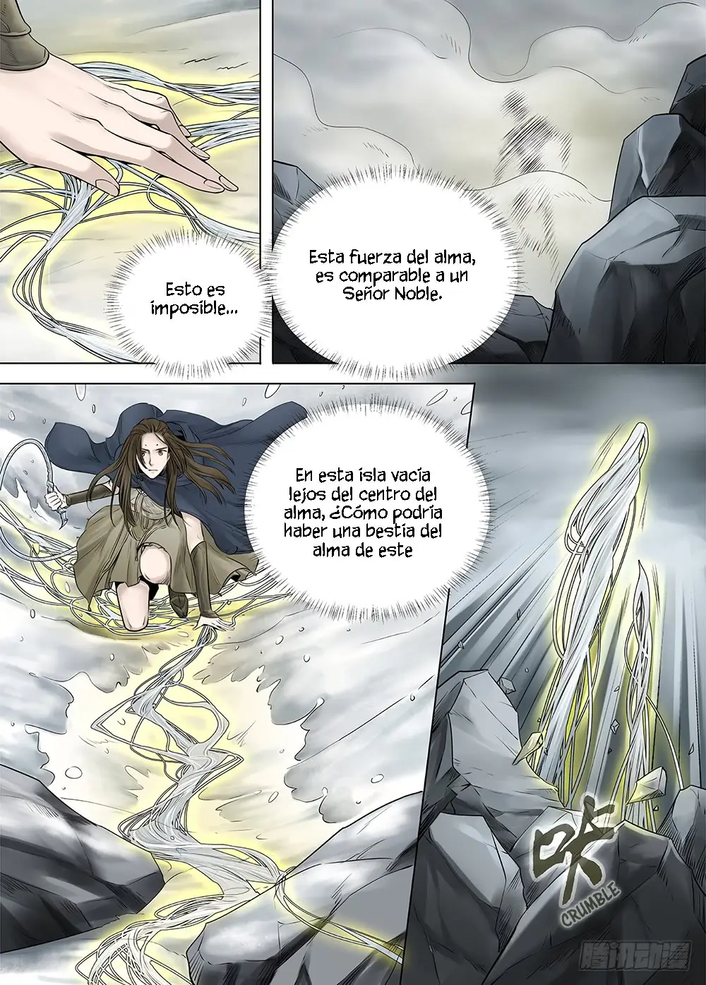 L.O.R.D: Legend of Ravaging Dynasties - Capítulo 21.1 - Página 9 - LectorTMOo