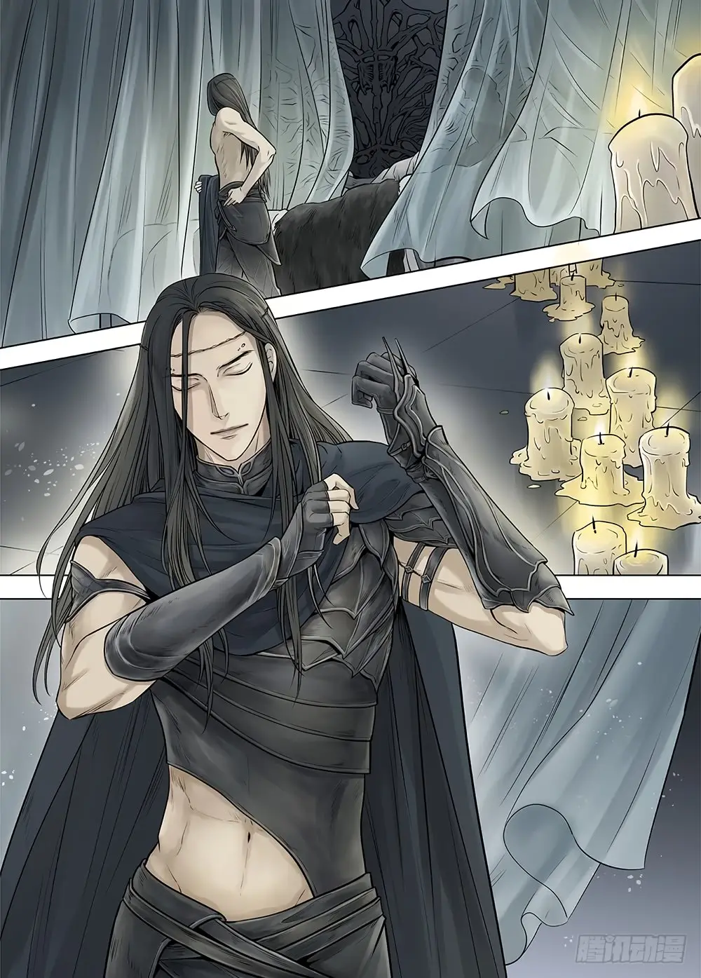 L.O.R.D: Legend of Ravaging Dynasties - Capítulo 21 - Página 4 - LectorTMOo