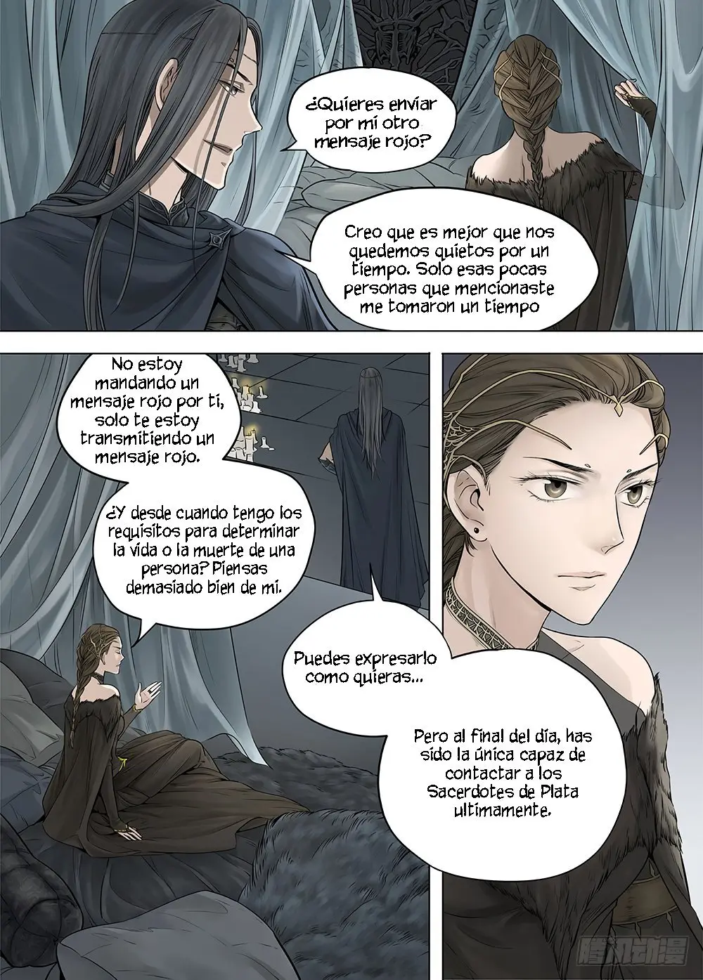 L.O.R.D: Legend of Ravaging Dynasties - Capítulo 21 - Página 11 - LectorTMOo