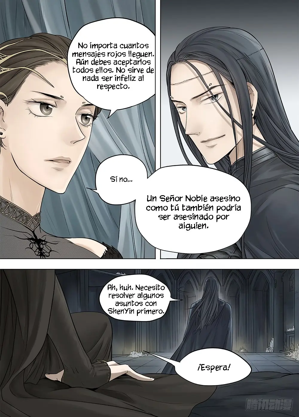 L.O.R.D: Legend of Ravaging Dynasties - Capítulo 21 - Página 12 - LectorTMOo