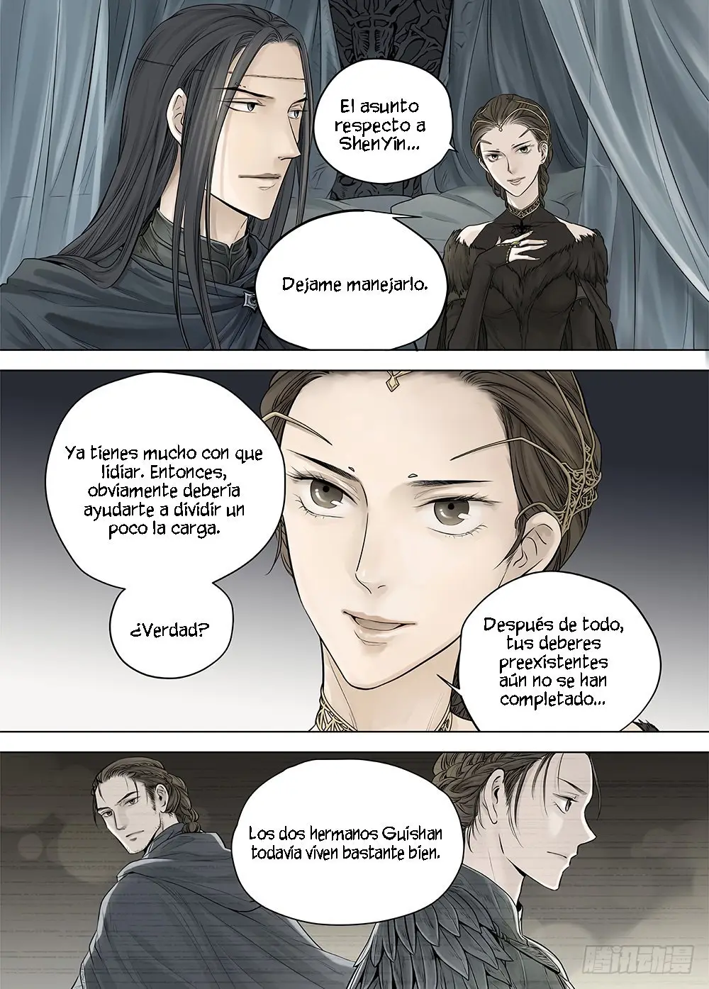 L.O.R.D: Legend of Ravaging Dynasties - Capítulo 21 - Página 13 - LectorTMOo