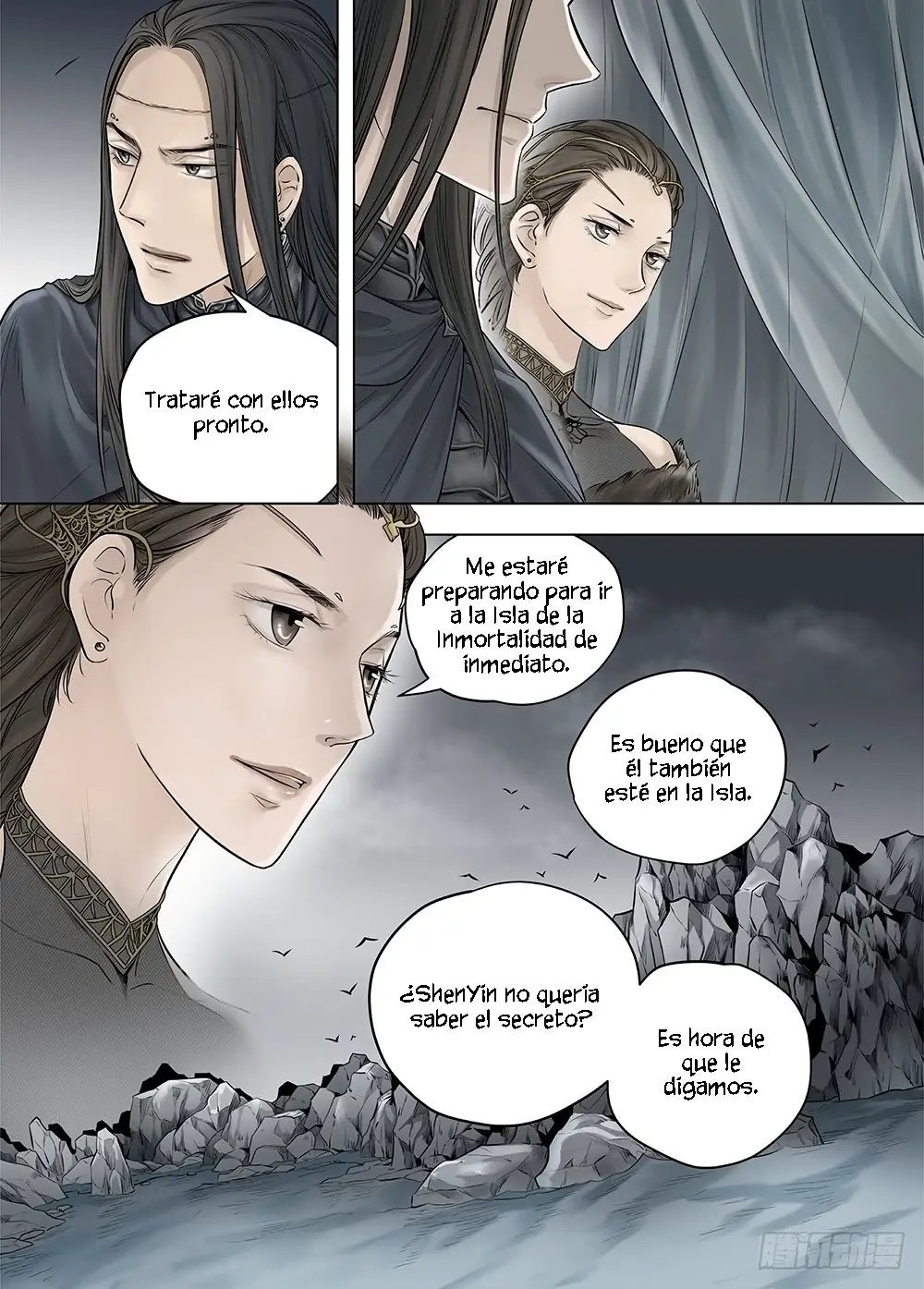 L.O.R.D: Legend of Ravaging Dynasties - Capítulo 21 - Página 14 - LectorTMOo