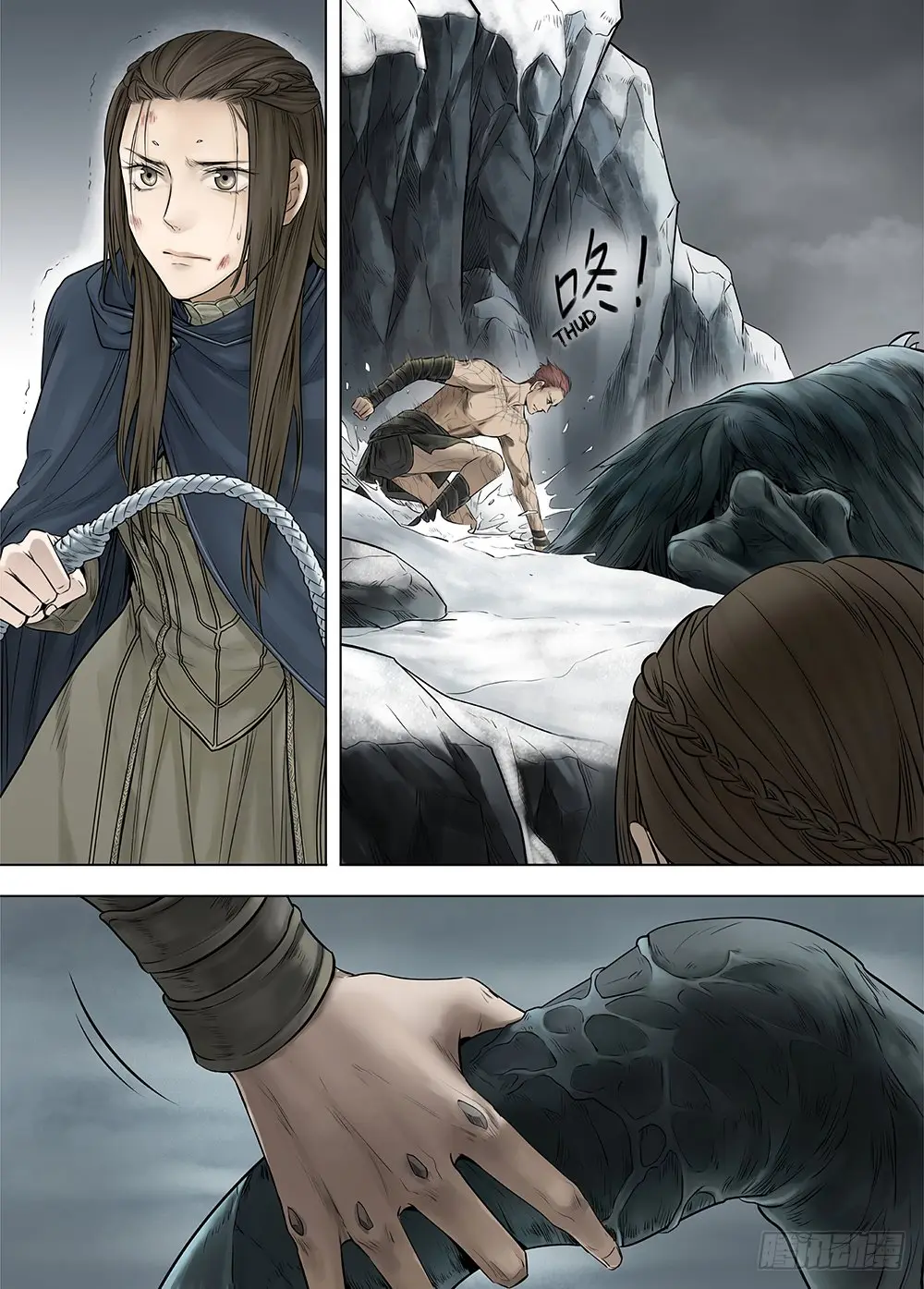 L.O.R.D: Legend of Ravaging Dynasties - Capítulo 22.1 - Página 4 - LectorTMOo