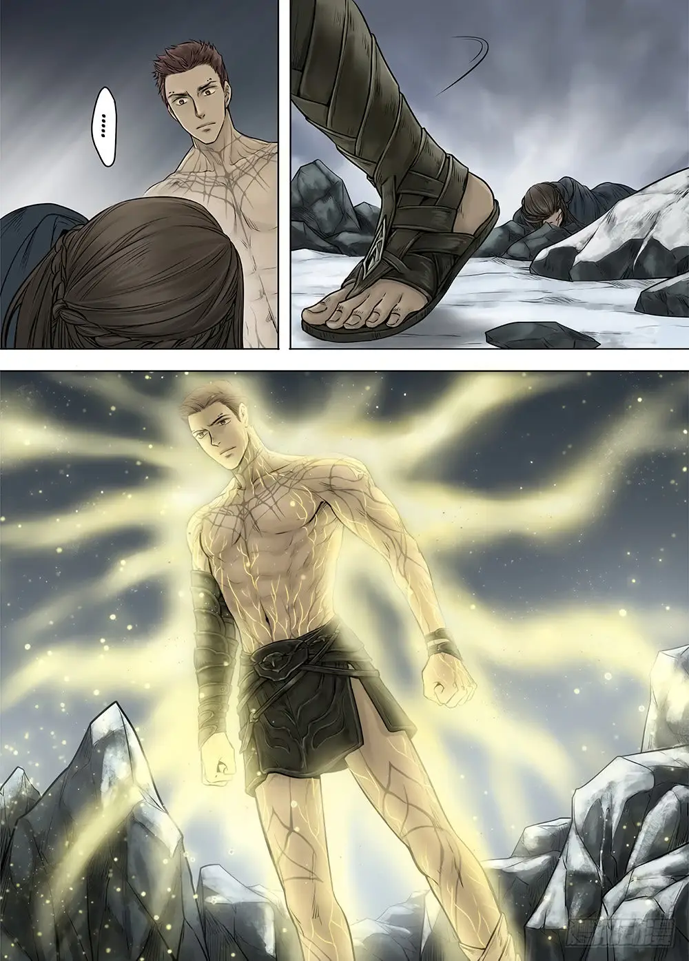 L.O.R.D: Legend of Ravaging Dynasties - Capítulo 22.3 - Página 8 - LectorTMOo