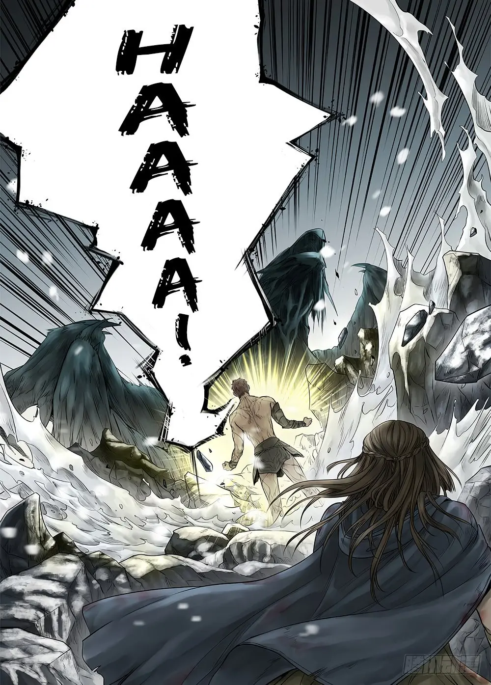 L.O.R.D: Legend of Ravaging Dynasties - Capítulo 22.3 - Página 10 - LectorTMOo