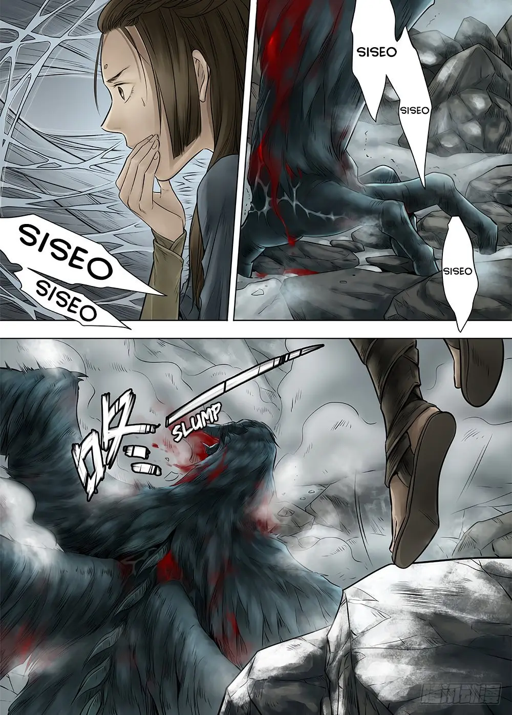 L.O.R.D: Legend of Ravaging Dynasties - Capítulo 22 - Página 10 - LectorTMOo