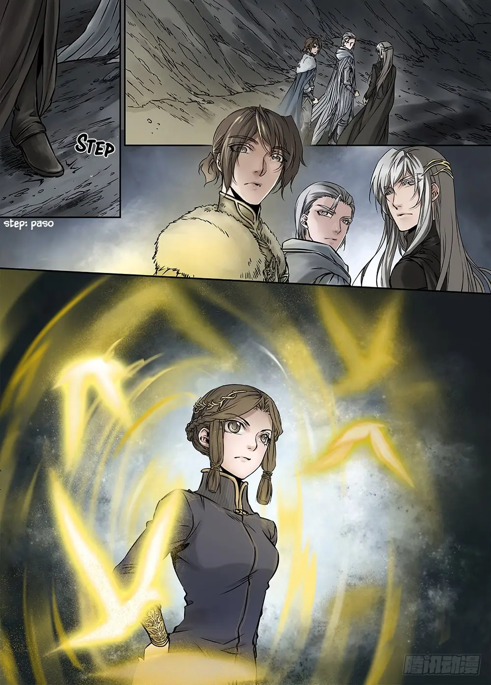 L.O.R.D: Legend of Ravaging Dynasties - Capítulo 24.1 - Página 5 - LectorTMOo