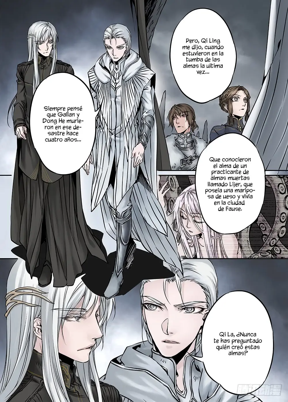 L.O.R.D: Legend of Ravaging Dynasties - Capítulo 24.1 - Página 16 - LectorTMOo