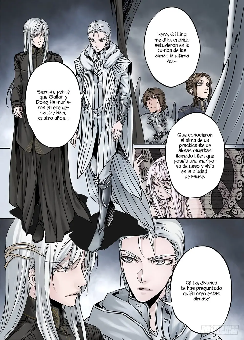 L.O.R.D: Legend of Ravaging Dynasties - Capítulo 24.1 - Página 17 - LectorTMOo