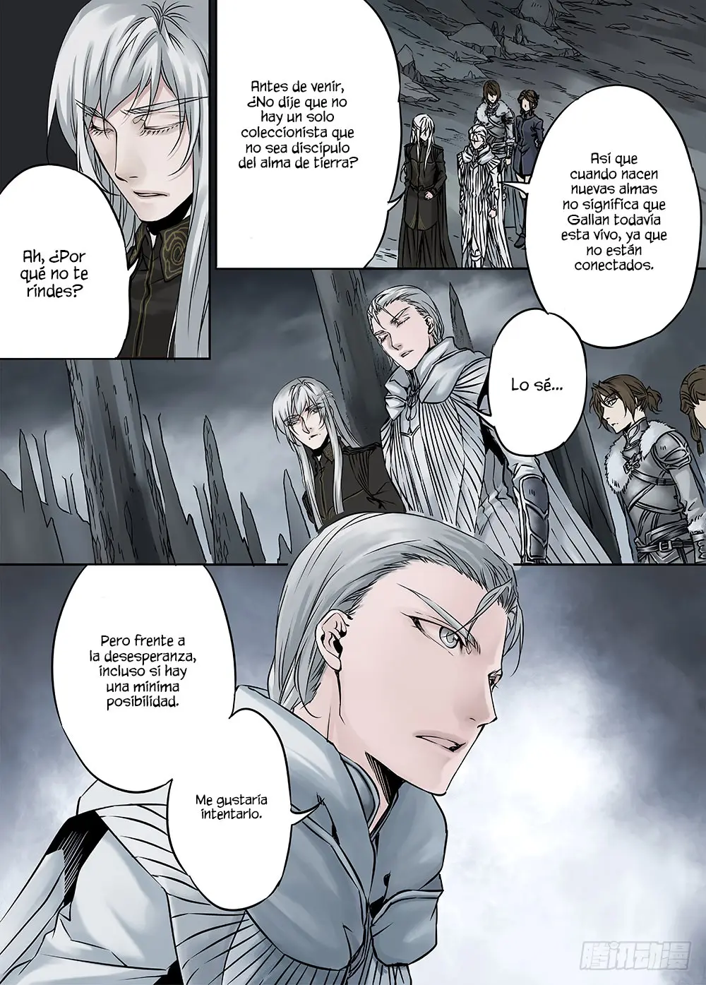 L.O.R.D: Legend of Ravaging Dynasties - Capítulo 24.1 - Página 19 - LectorTMOo