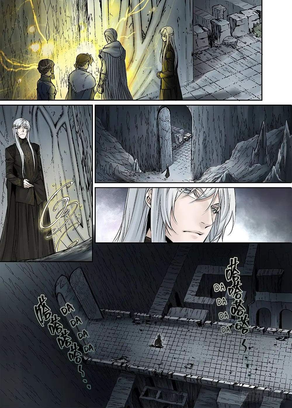L.O.R.D: Legend of Ravaging Dynasties - Capítulo 24.2 - Página 10 - LectorTMOo