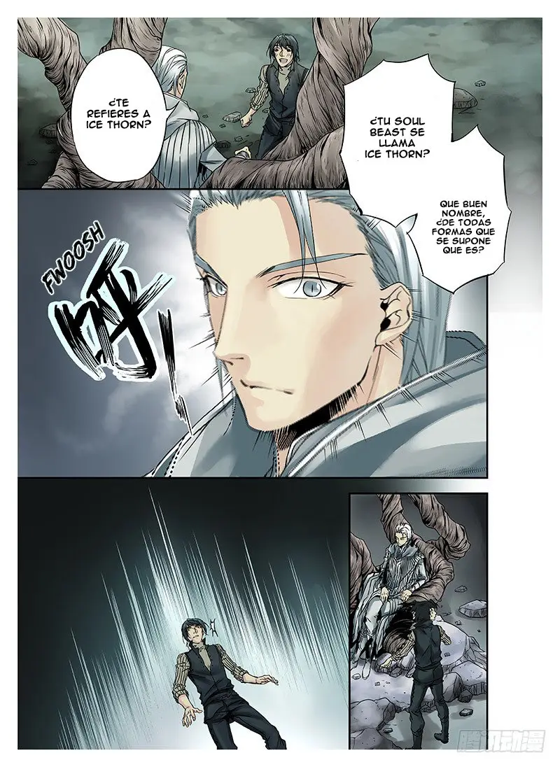L.O.R.D: Legend of Ravaging Dynasties - Capítulo 4.1 - Página 10 - LectorTMOo