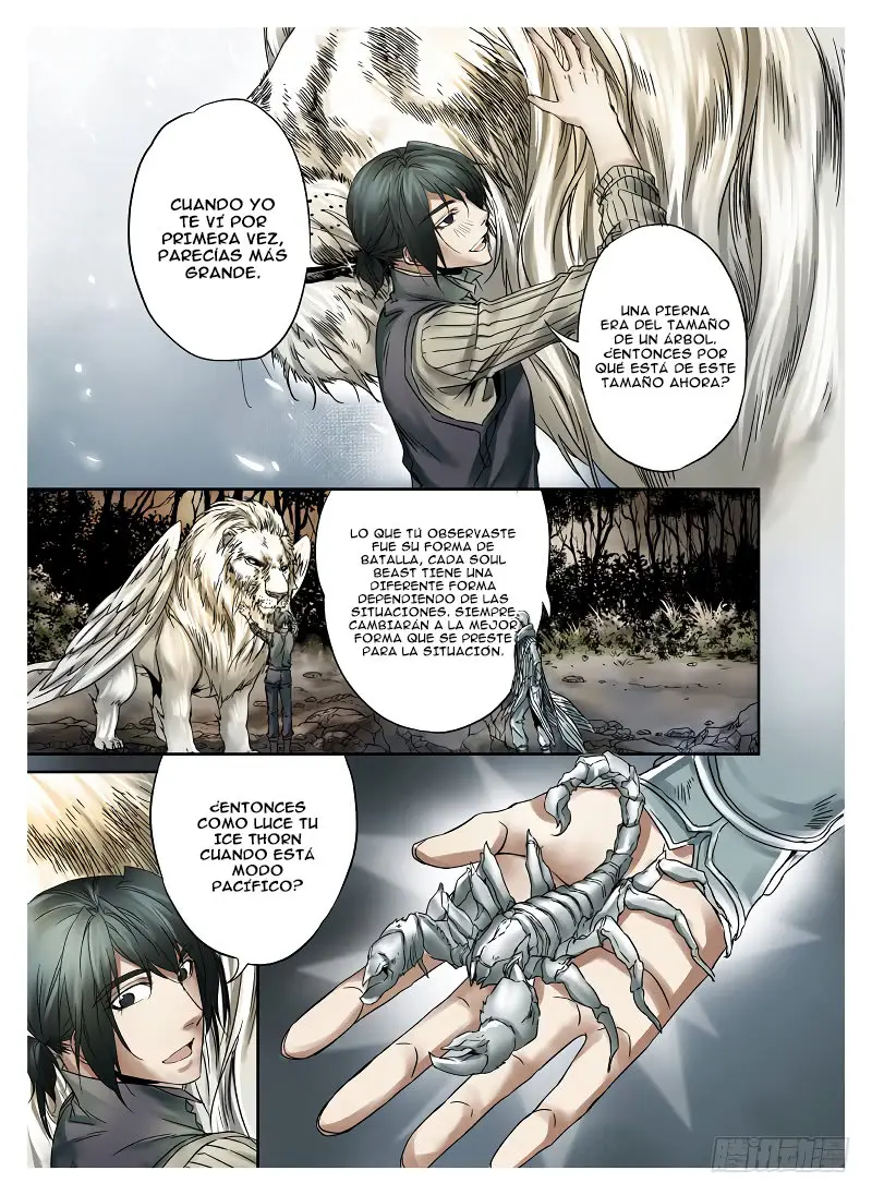 L.O.R.D: Legend of Ravaging Dynasties - Capítulo 4.2 - Página 10 - LectorTMOo