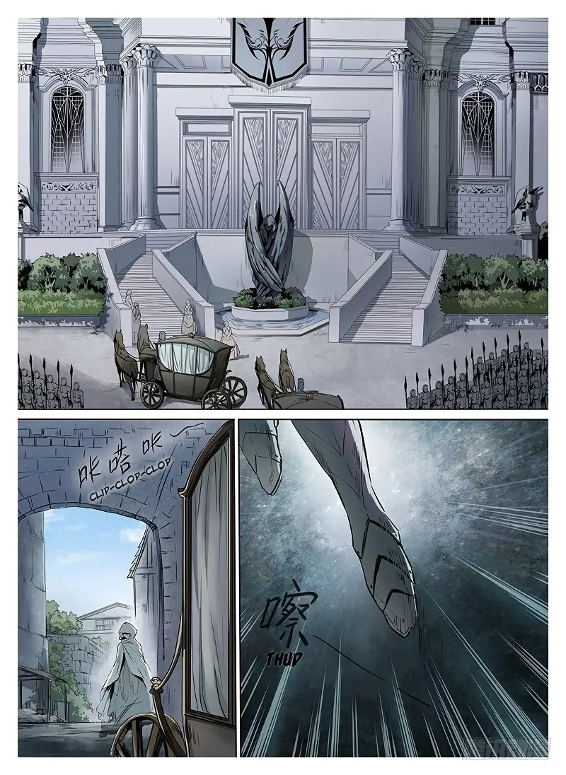 L.O.R.D: Legend of Ravaging Dynasties - Capítulo 5.1 - Página 11 - LectorTMOo
