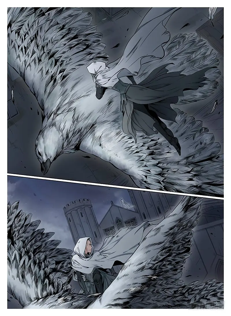 L.O.R.D: Legend of Ravaging Dynasties - Capítulo 5.4 - Página 5 - LectorTMOo