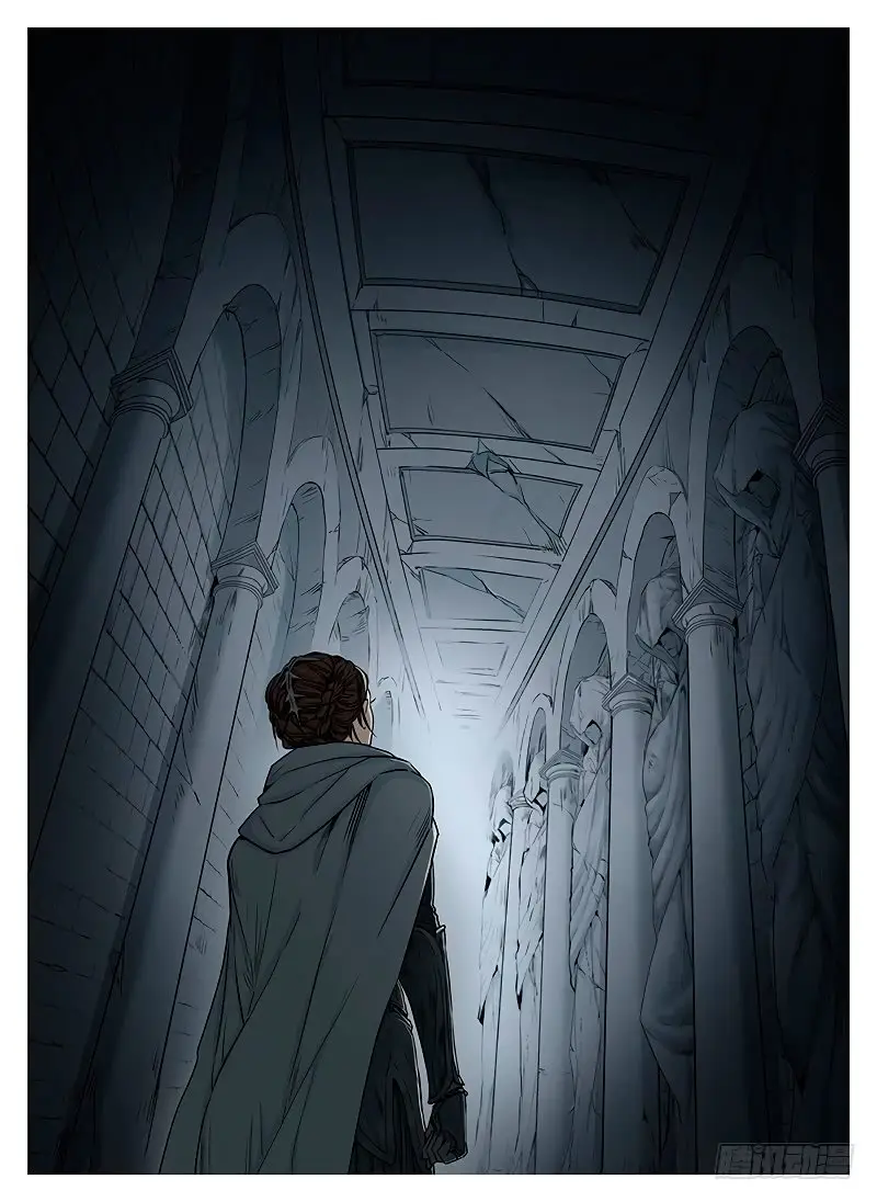 L.O.R.D: Legend of Ravaging Dynasties - Capítulo 5.4 - Página 9 - LectorTMOo