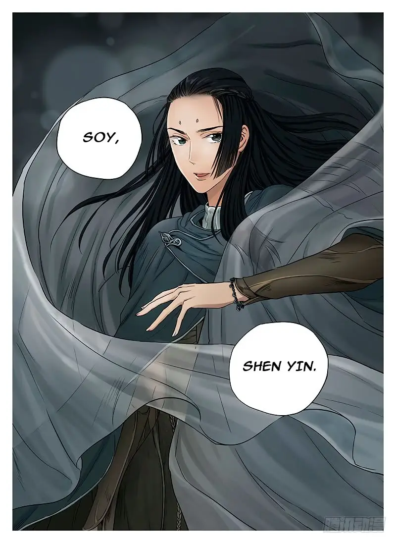 L.O.R.D: Legend of Ravaging Dynasties - Capítulo 6.1 - Página 10 - LectorTMOo