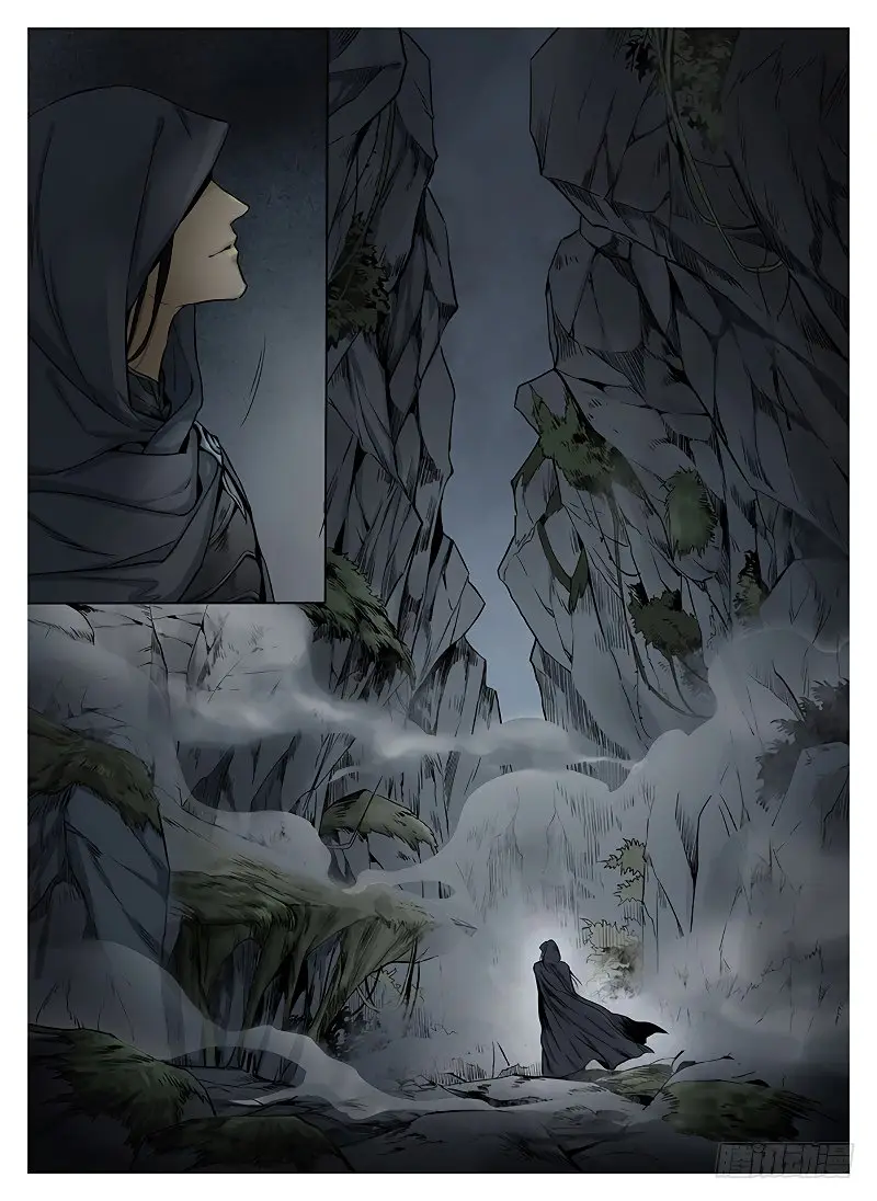 L.O.R.D: Legend of Ravaging Dynasties - Capítulo 6.2 - Página 5 - LectorTMOo