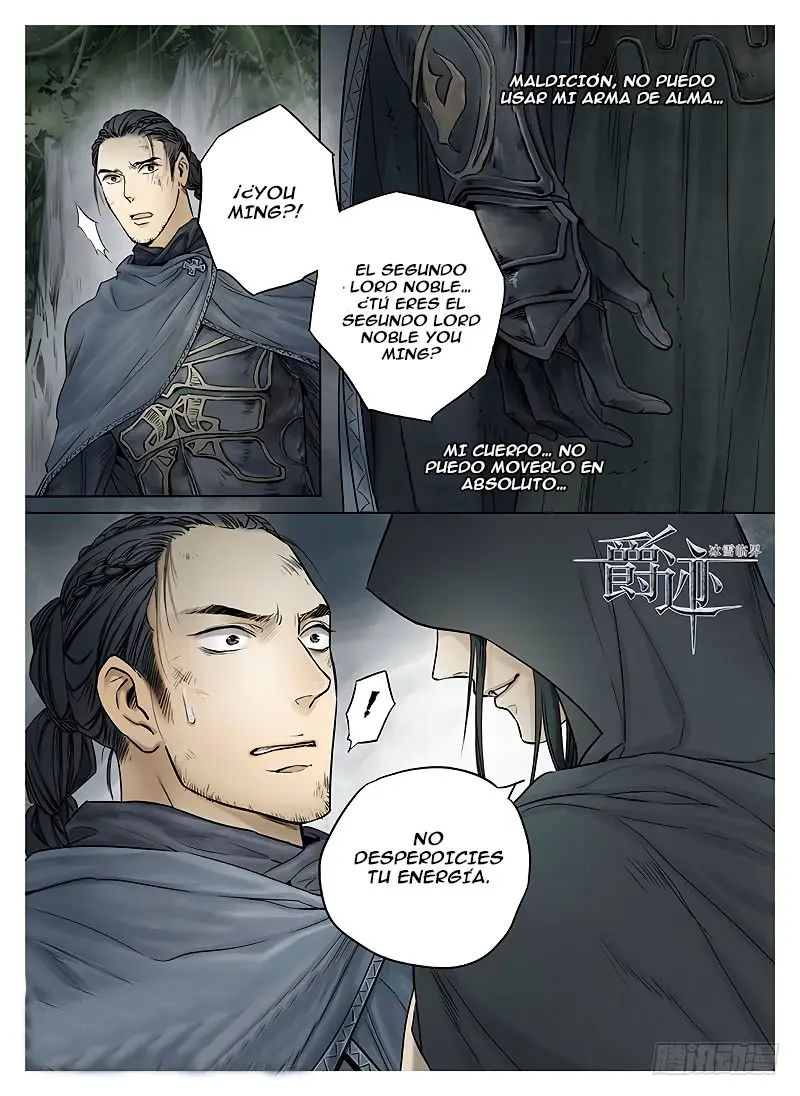 L.O.R.D: Legend of Ravaging Dynasties - Capítulo 6.3 - Página 4 - LectorTMOo