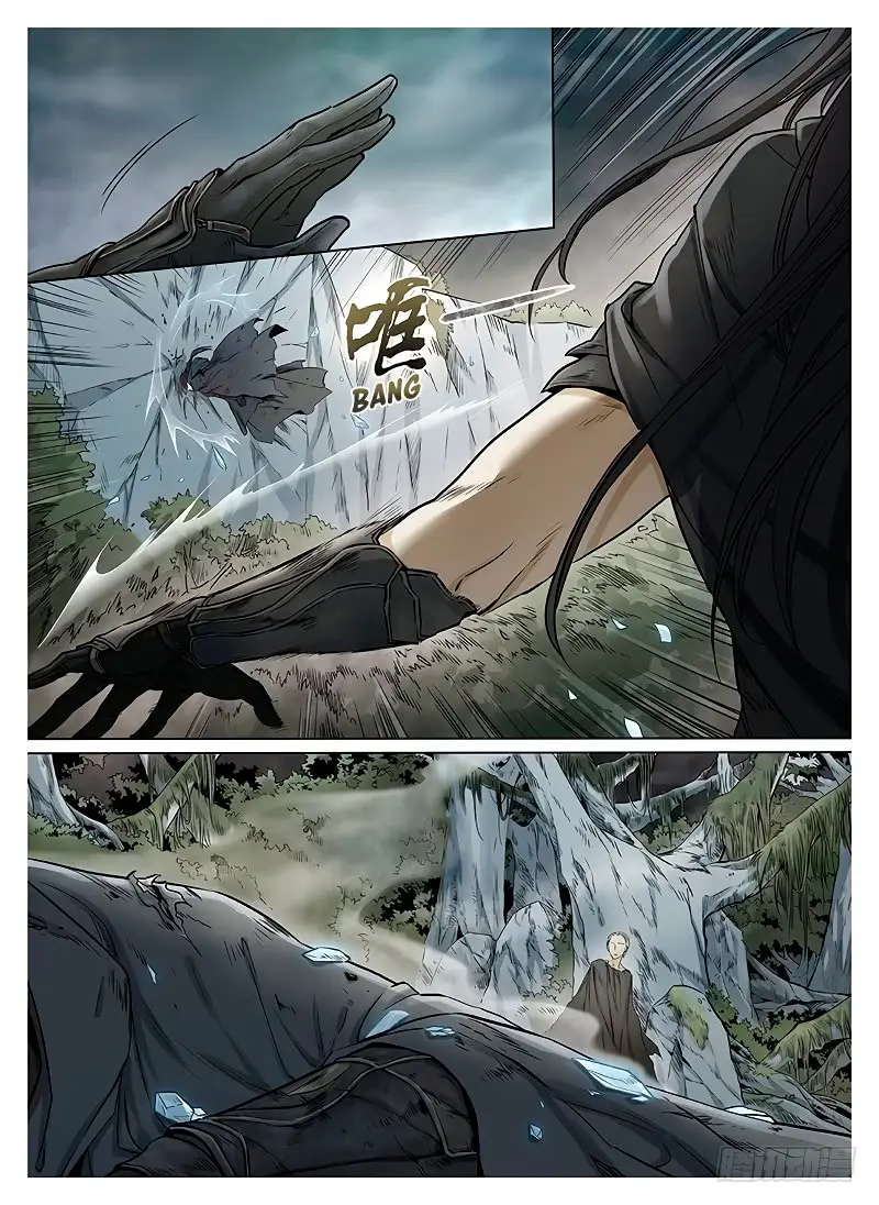 L.O.R.D: Legend of Ravaging Dynasties - Capítulo 6.3 - Página 8 - LectorTMOo