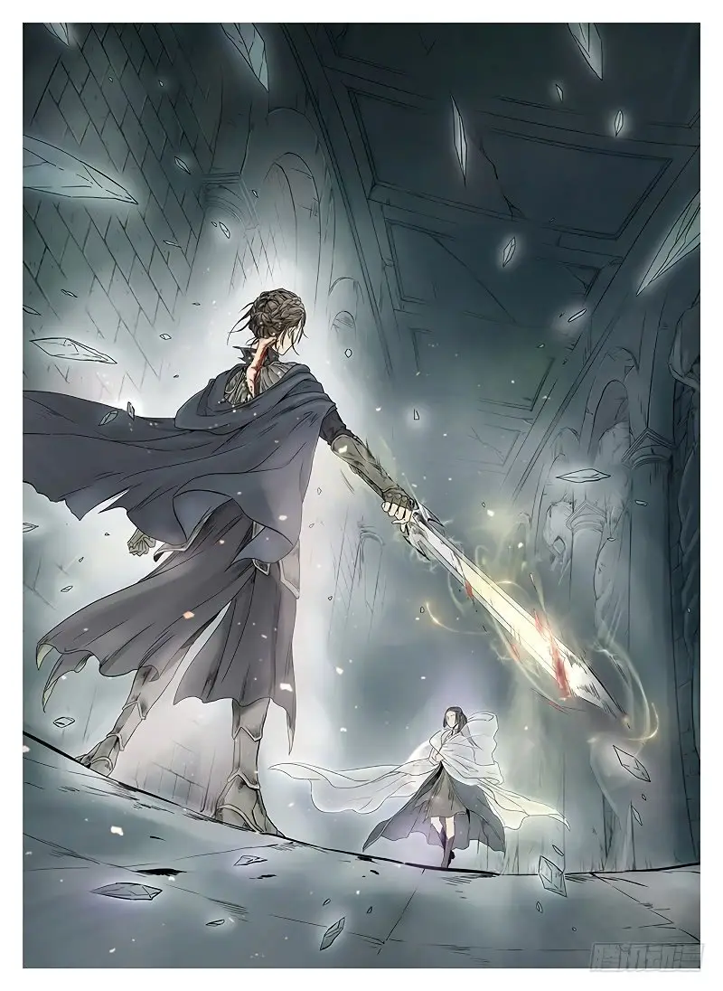 L.O.R.D: Legend of Ravaging Dynasties - Capítulo 7.2 - Página 5 - LectorTMOo