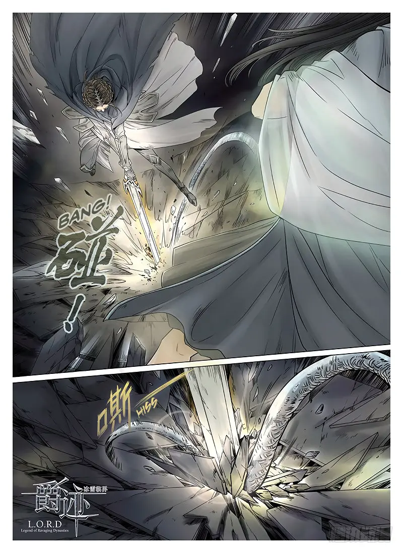 L.O.R.D: Legend of Ravaging Dynasties - Capítulo 7.2 - Página 12 - LectorTMOo