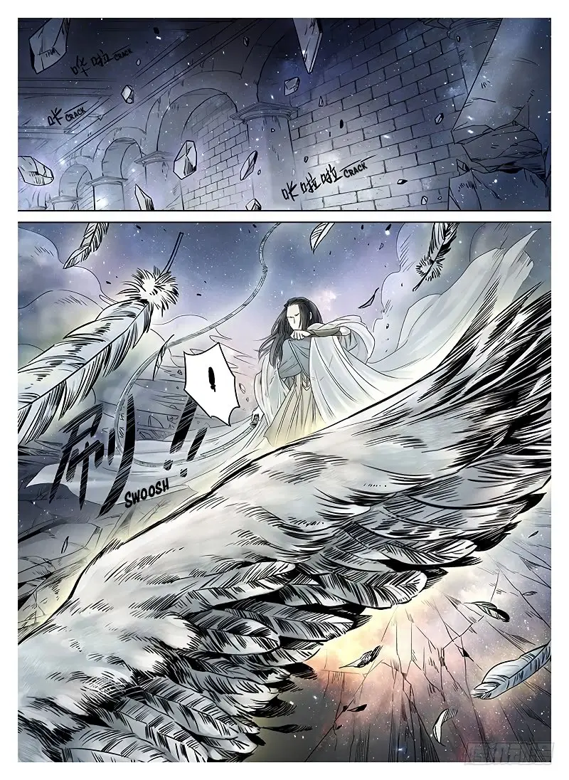 L.O.R.D: Legend of Ravaging Dynasties - Capítulo 7.3 - Página 12 - LectorTMOo