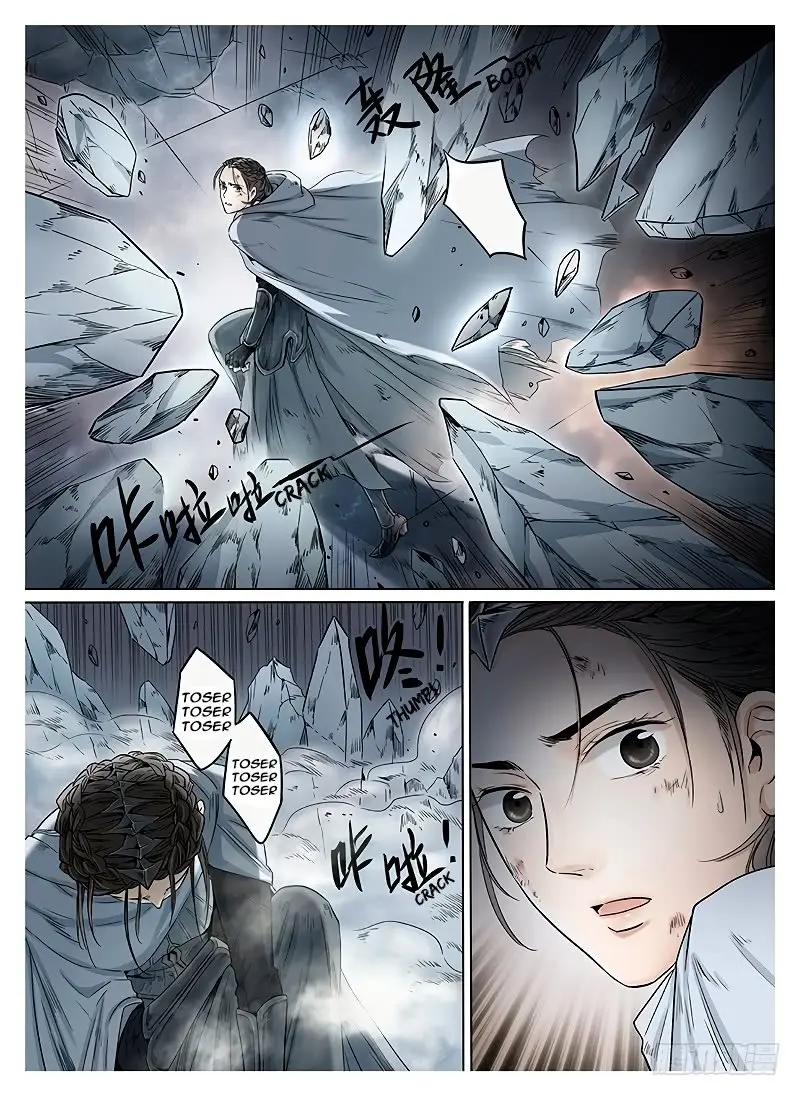 L.O.R.D: Legend of Ravaging Dynasties - Capítulo 8.1 - Página 12 - LectorTMOo