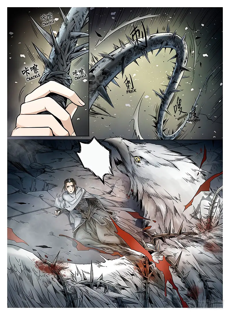 L.O.R.D: Legend of Ravaging Dynasties - Capítulo 8.2 - Página 9 - LectorTMOo