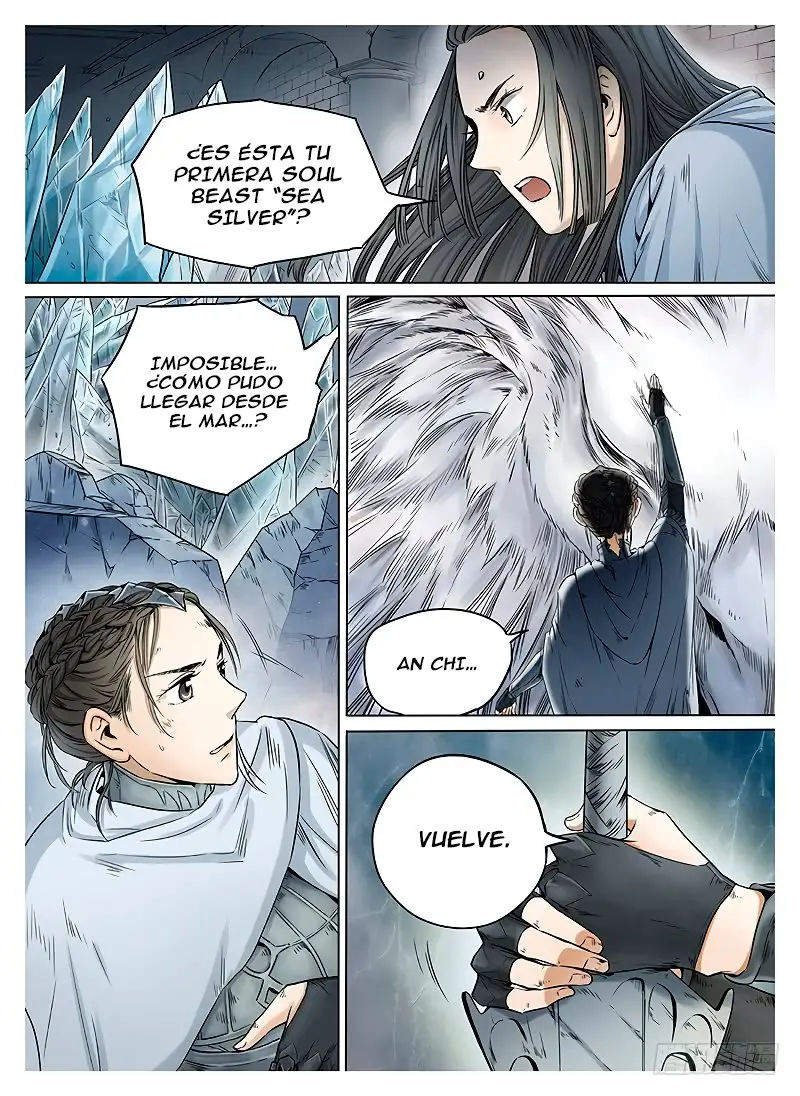 L.O.R.D: Legend of Ravaging Dynasties - Capítulo 8.3 - Página 6 - LectorTMOo