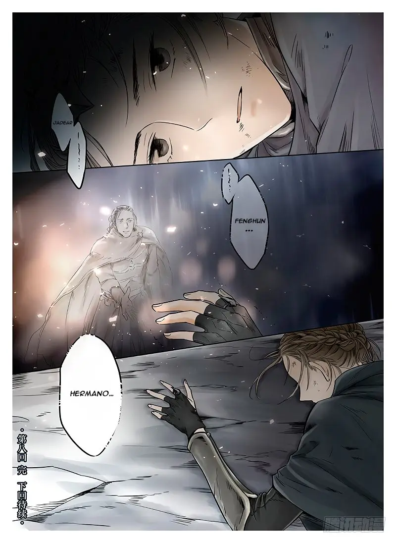 L.O.R.D: Legend of Ravaging Dynasties - Capítulo 8.3 - Página 11 - LectorTMOo