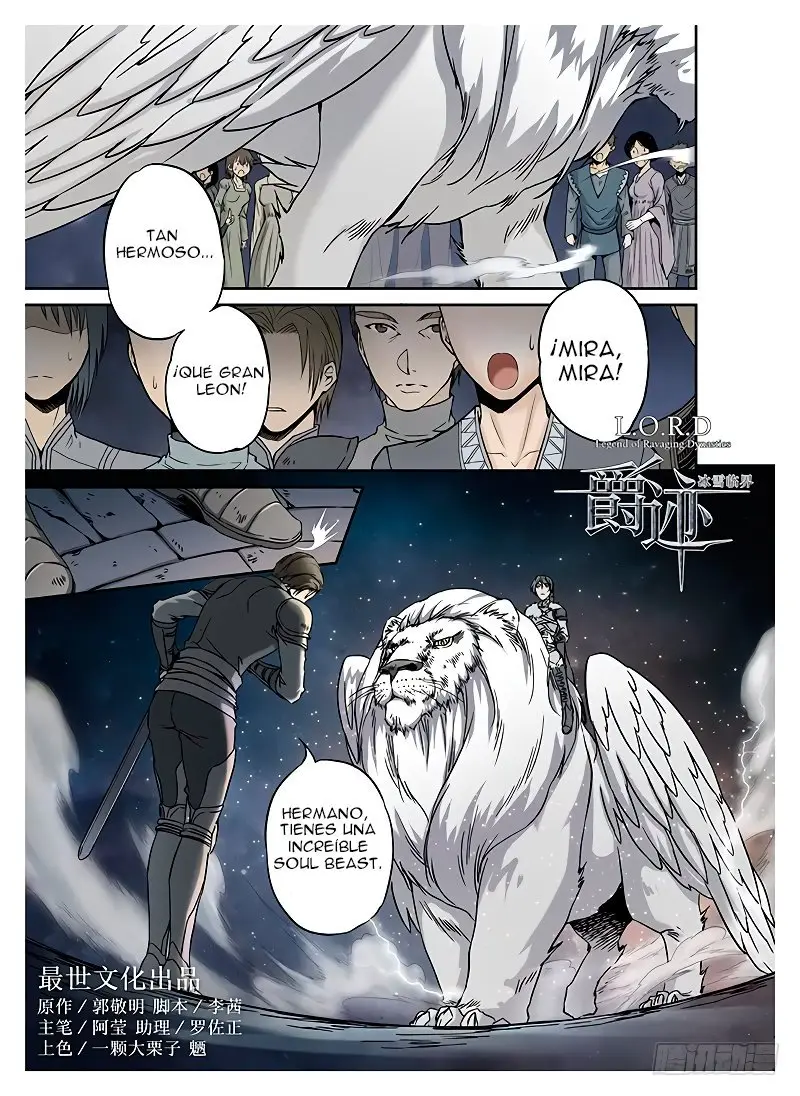 L.O.R.D: Legend of Ravaging Dynasties - Capítulo 9.2 - Página 12 - LectorTMOo