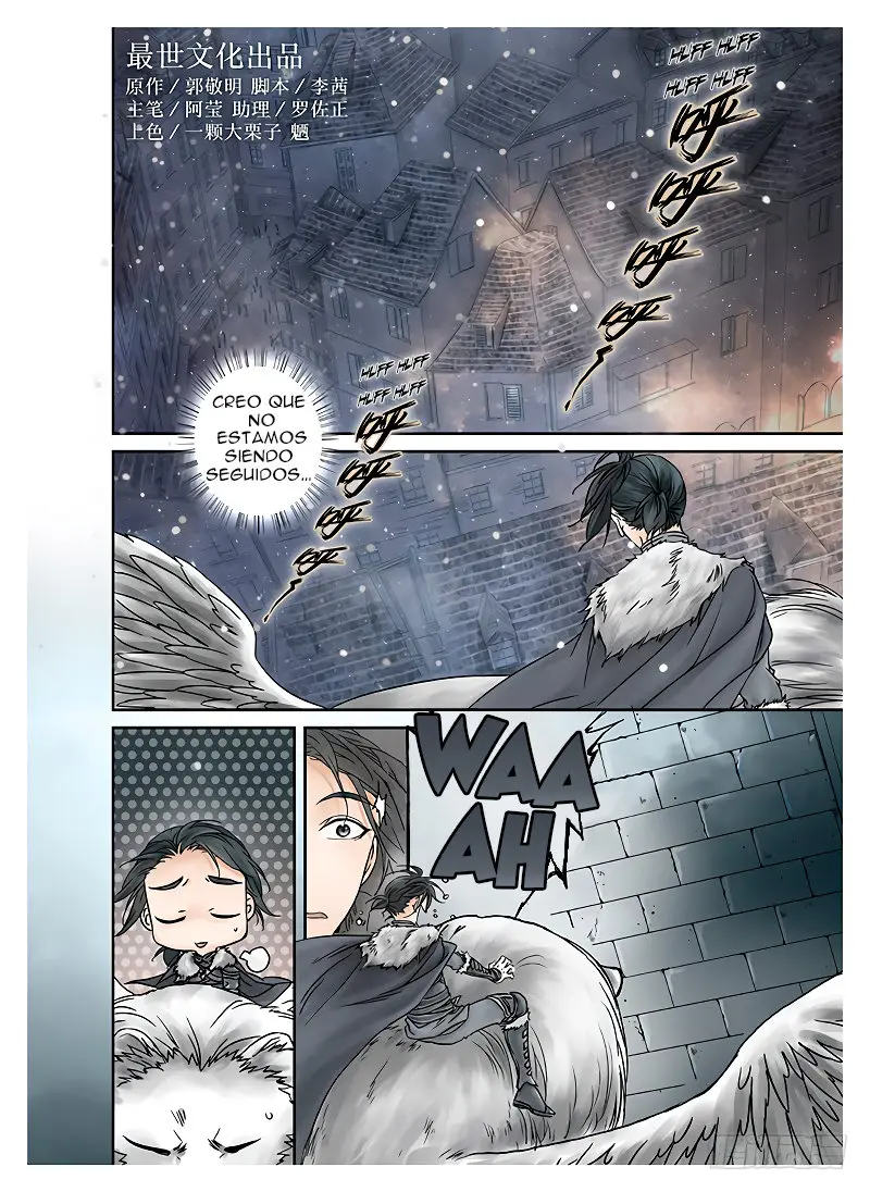 L.O.R.D: Legend of Ravaging Dynasties - Capítulo 9.3 - Página 4 - LectorTMOo